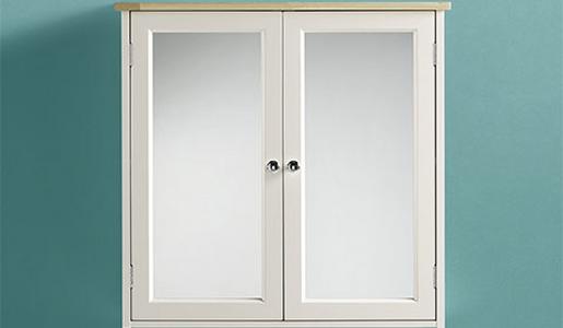 Badezimmerschränke entdecken mömax