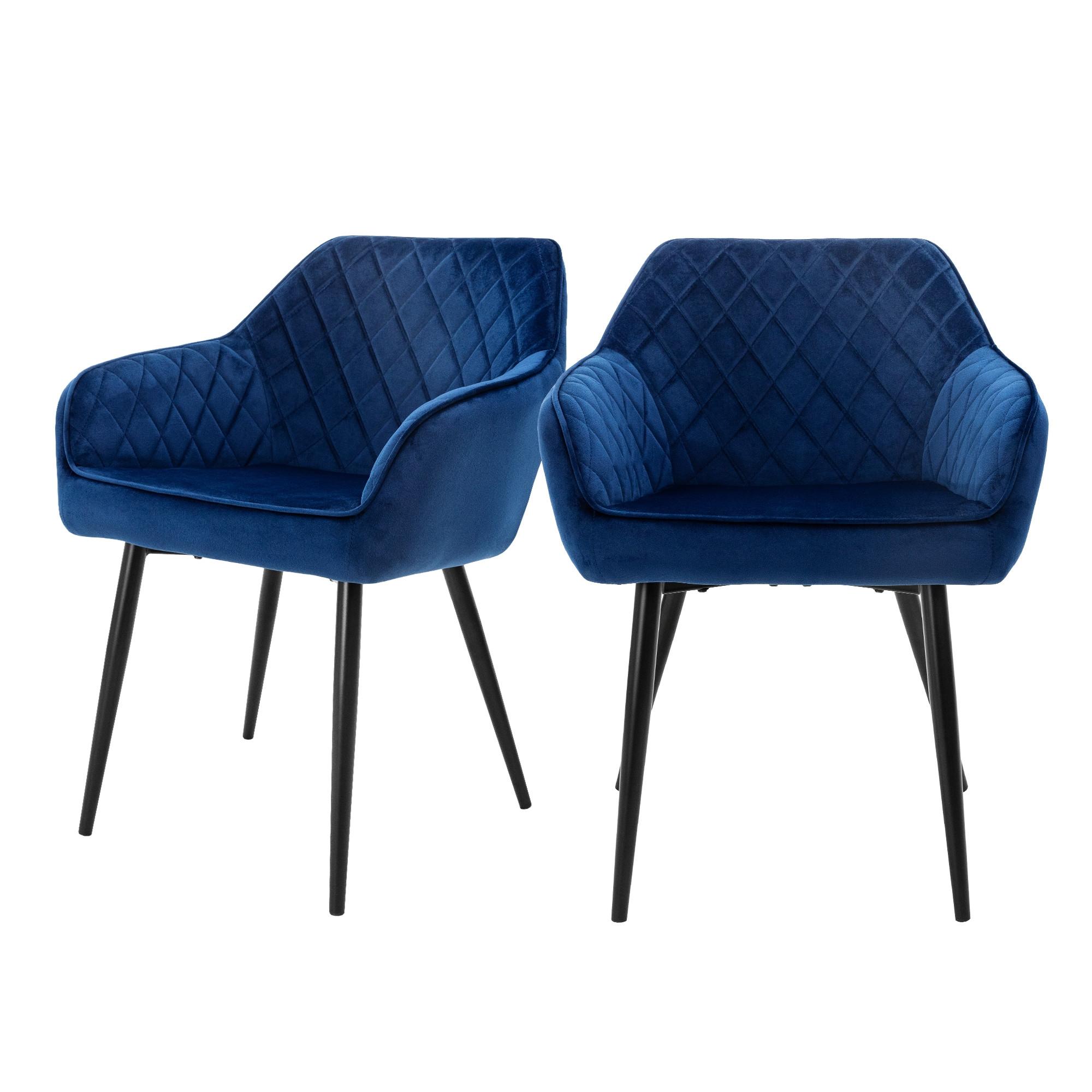 ESSZIMMERSTUHL 2er Set Dunkelblau Samt - Blau/Schwarz, Textil/Metall (63/80/60cm) - ML-DESIGN