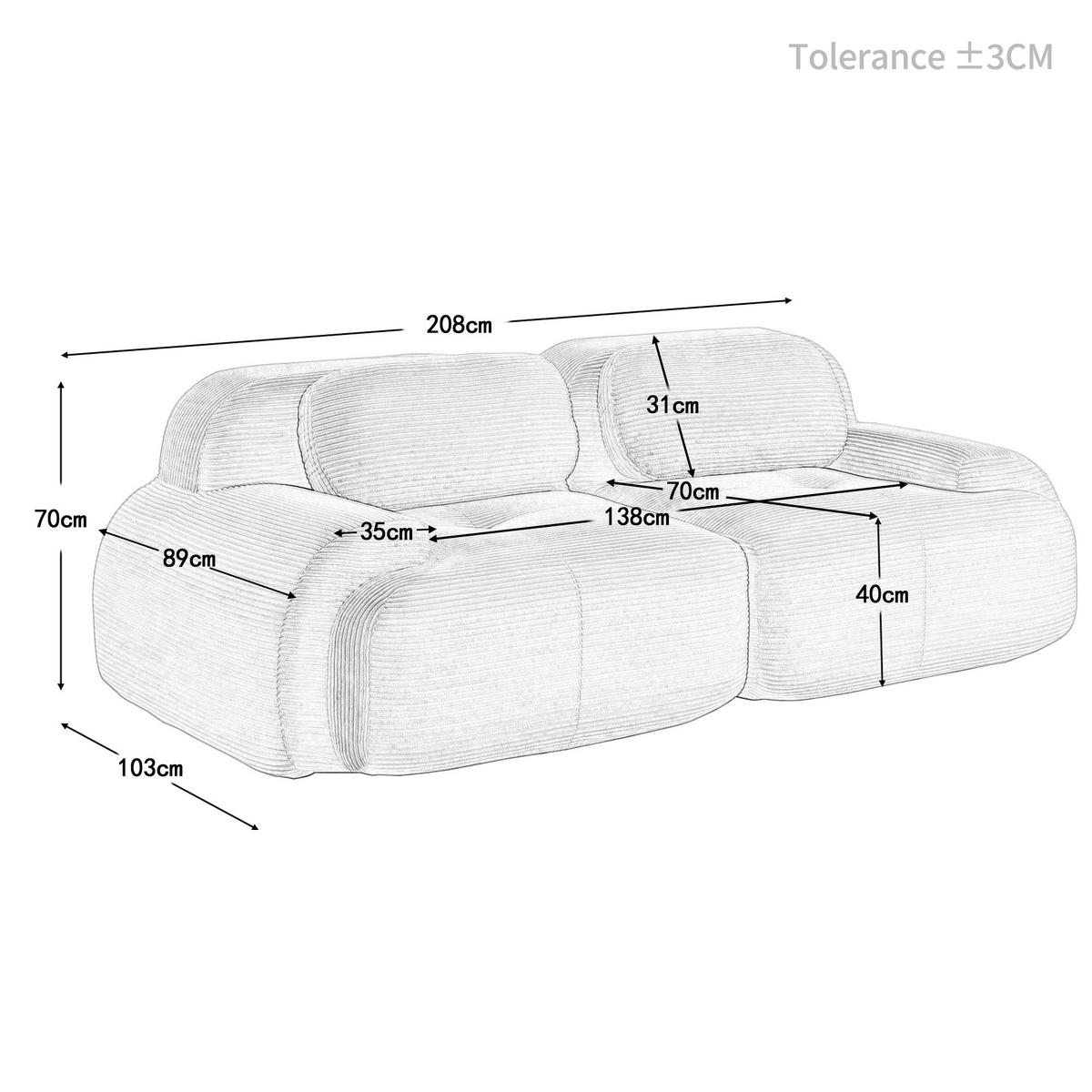 2-SITZER-SOFA in cordstoff rahmenloses design & modular kombinierbar - Grau, Textil (103/75/208cm) - Urban Meuble