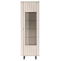 VITRINE Novado Kaschmirgrau 98 cm - Taupe/Schwarz, Holzwerkstoff/Metall (98.3/155/40.5cm) - Selsey