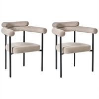ESSZIMMERSTUHL 2er-Set Stoff Beige Lyney - Beige, Textil (70/83/59cm) - Beliani