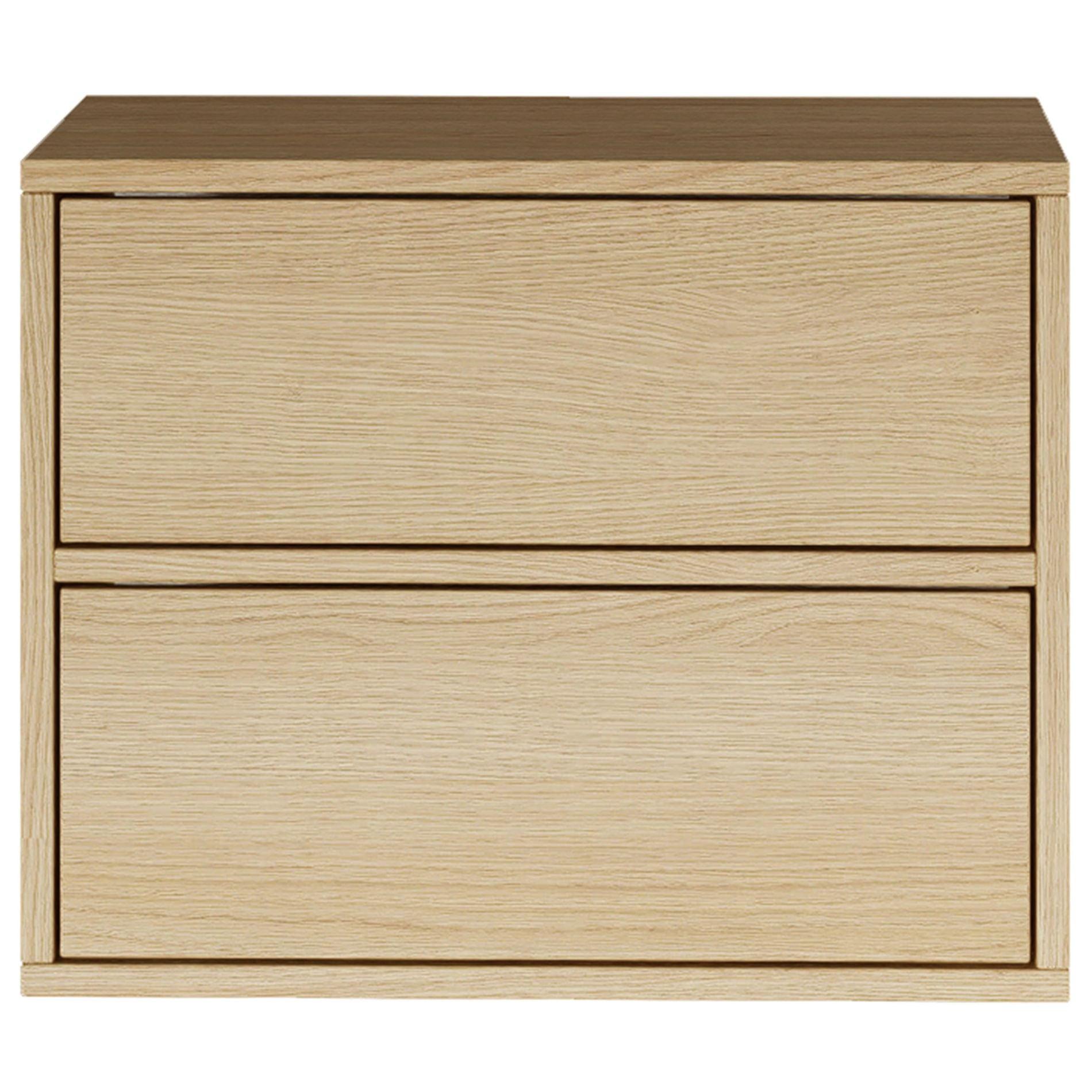NACHTTISCH hängend Framme Eiche Holzoptik mit 2 Schubladen, 50 cm - Beige, Holzwerkstoff (50/40/36cm) - Selsey