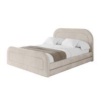 POLSTERBETT mit Bettkasten, Fußteil und Lattenrost, Boxbett ohne Matratze - LERIS-Z 180x200 Beige - Beige, Holzwerkstoff/Textil (180/200cm) - ALTDECOR