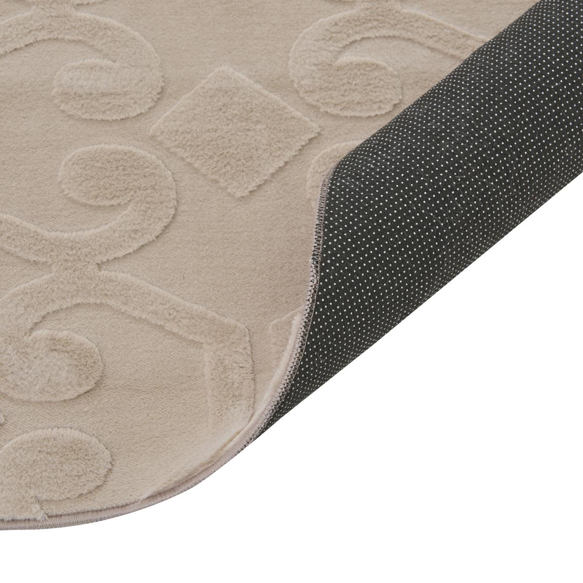 TEPPICH Beige 160/230 cm Gannett - Beige, Textil (160/230cm) - Beliani
