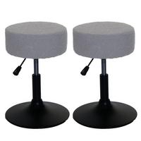 HOCKER Hellgrau 2er-Set - Hellgrau, Textil (37/57/37cm) - MCW