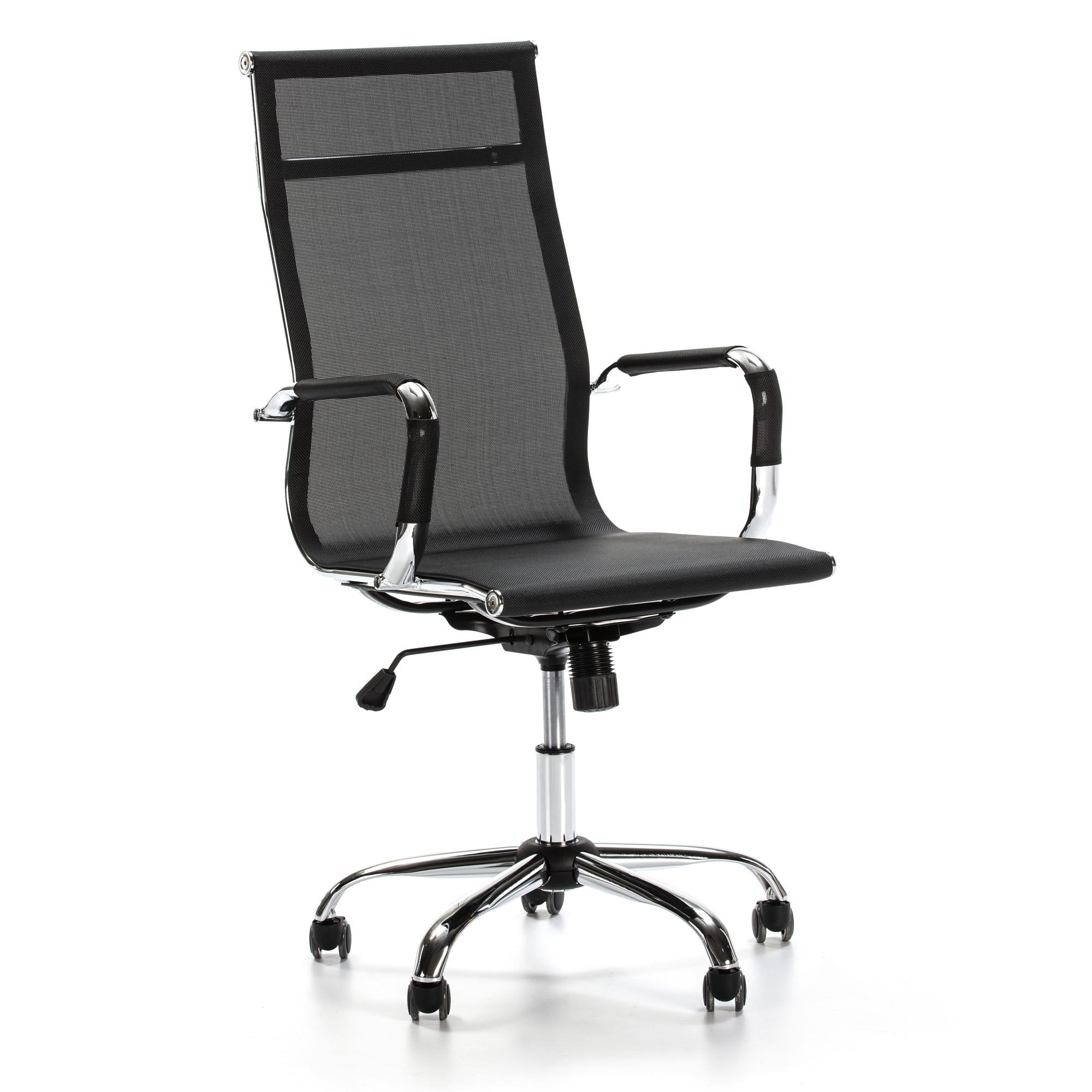 DREHSTUHL Slim Liegefunktion - Schwarz, Textil (53/96/70cm) - VS Venta-stock