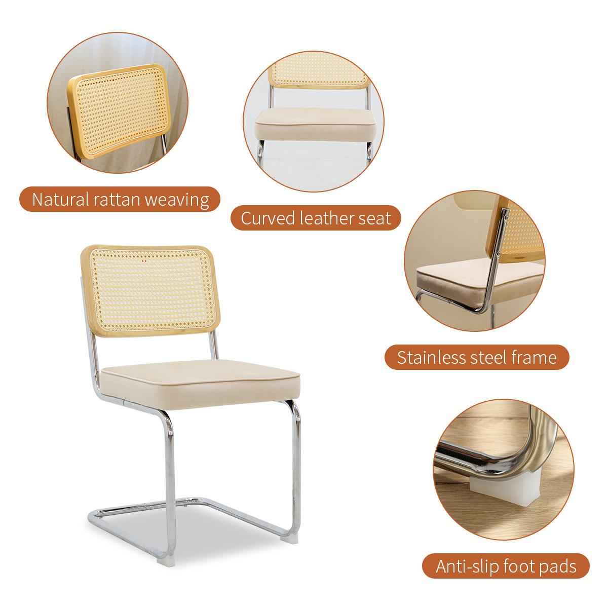 ESSZIMMERSTÜHLE 2er Set Freischwinger Rattan & Kunstleder - Beige, Leder (53/84.6/46.4cm) - Urban Meuble