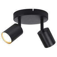 STRAHLER Belohnung 2-flammig 15/15/14.4 cm - Schwarz, Metall (15/15/14.4cm) - ZMH