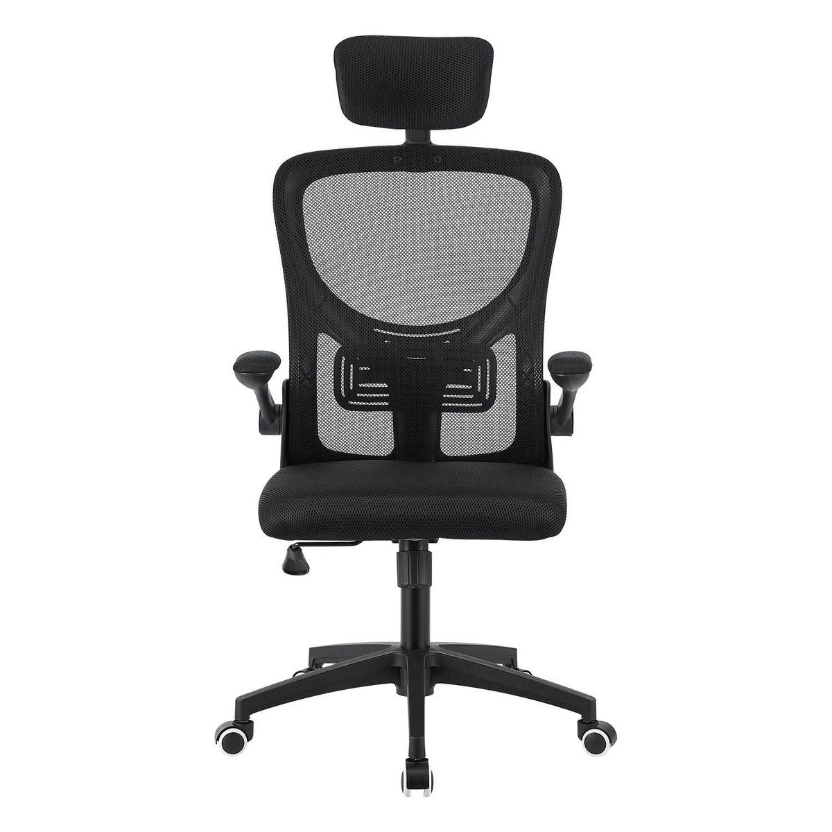 BÜROSTUHL Baltimore Schwarz - Schwarz, Kunststoff (59/123/60cm) - Juskys