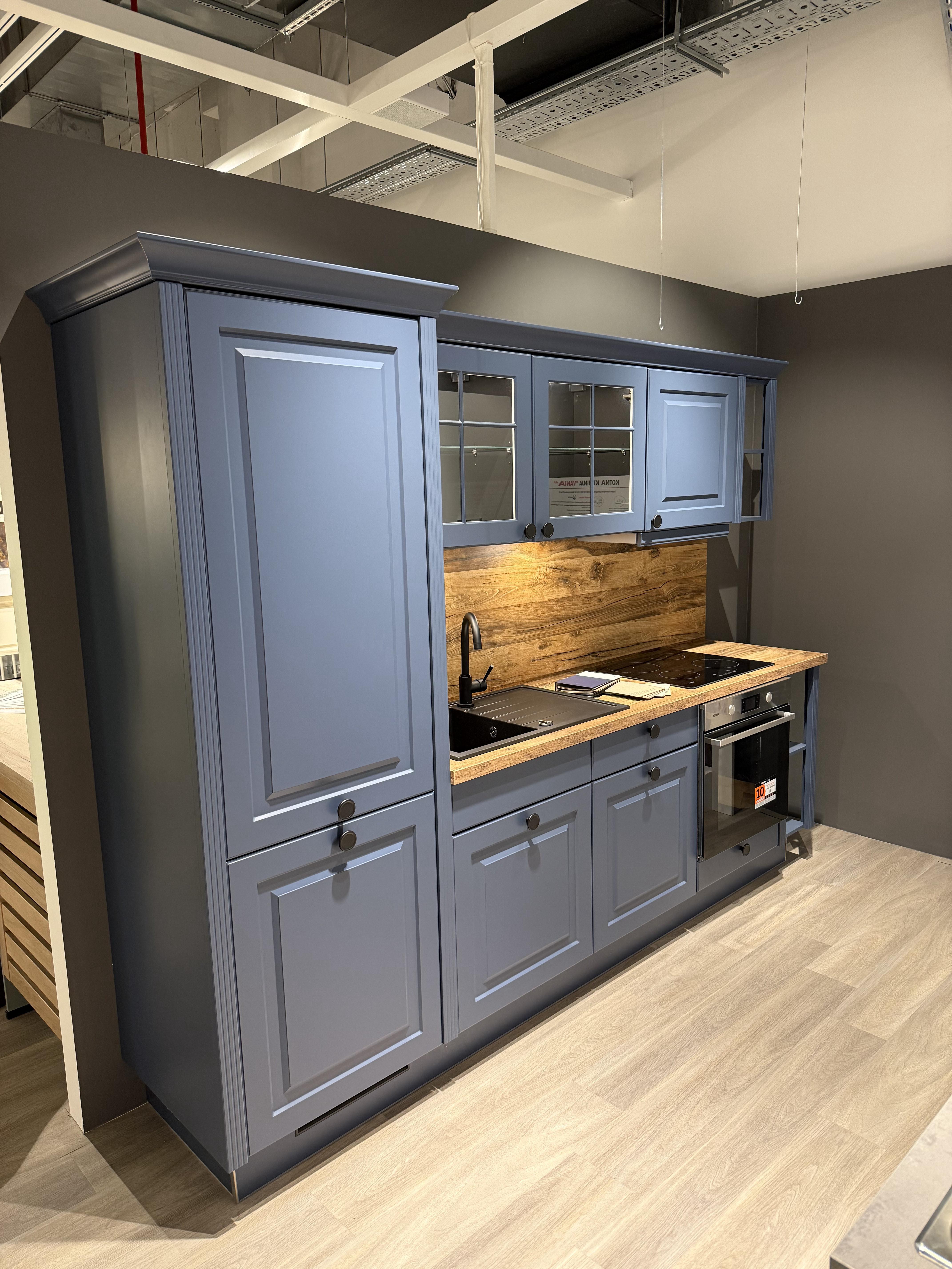 KUHINJSKI BLOK IP7820