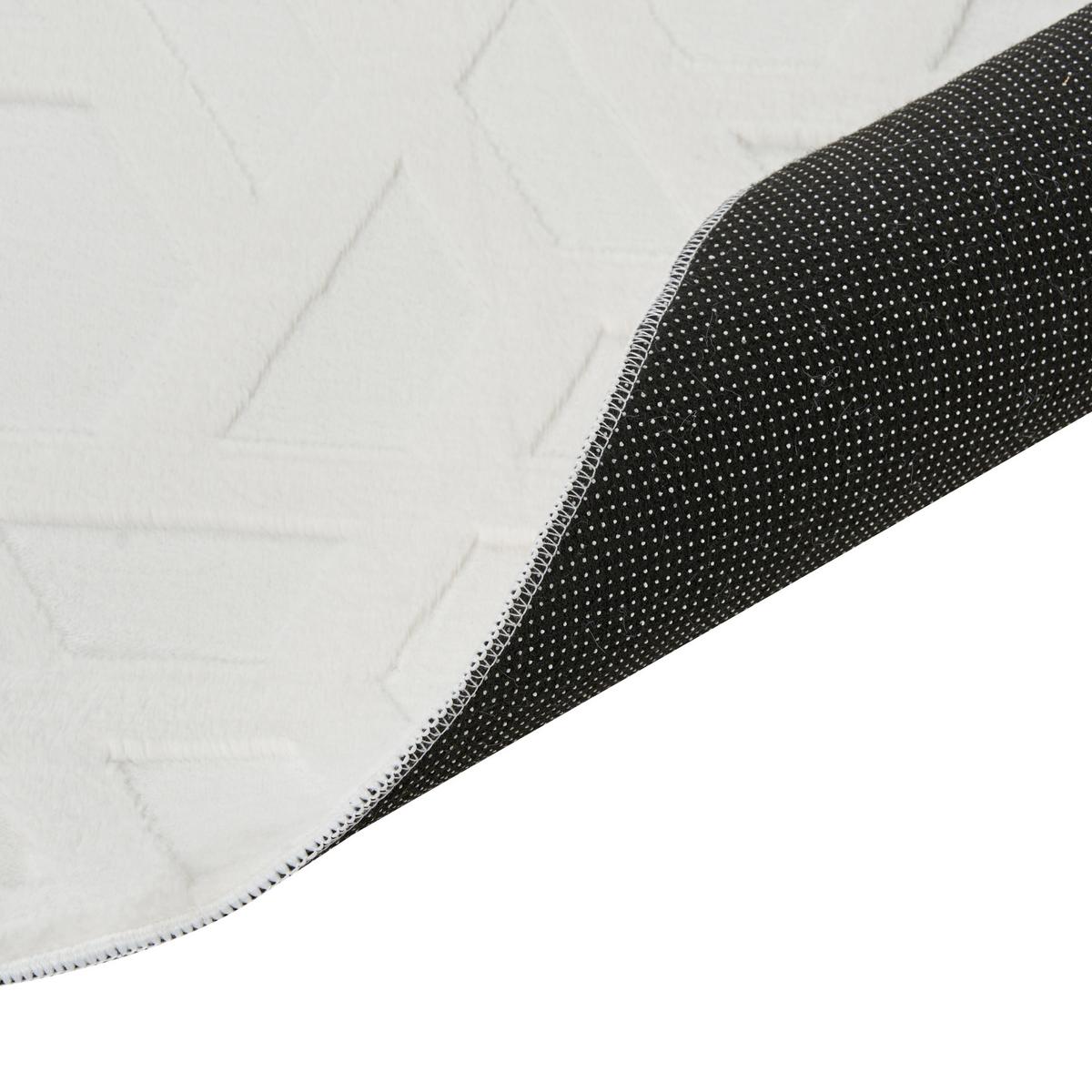 TEPPICH Cremeweiß 160/160 cm Antero - Creme/Weiß, Textil (160/160cm) - Beliani
