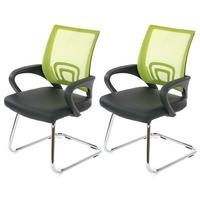 KONFERENZSTUHL Grün 2er-Set - Grün, Textil (57/92/59cm) - MCW