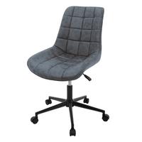 BÜROSTUHL Kunstleder anthrazit - Anthrazit/Schwarz, Textil/Metall (53/97/60cm) - ML-DESIGN