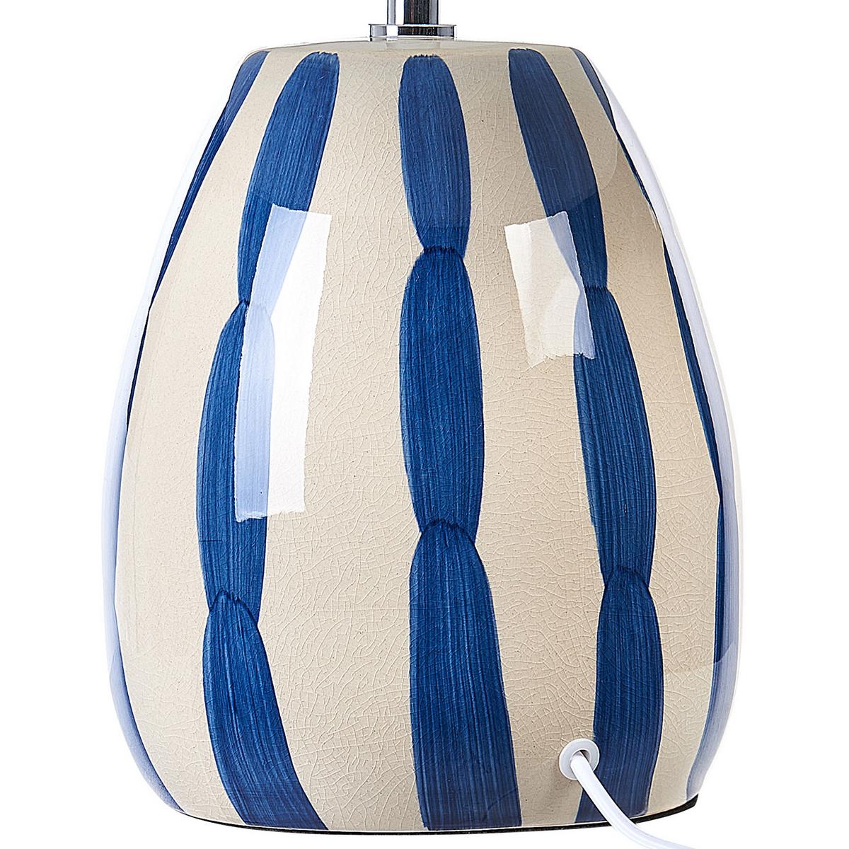TISCHLAMPE Luchetti 35/35/43 cm - Beige, Keramik (35/35/43cm) - Beliani