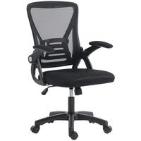 BÜROSTUHL Polyester Schwarz - Schwarz, Kunststoff/Textil (56/103/59.5cm) - HOMCOM