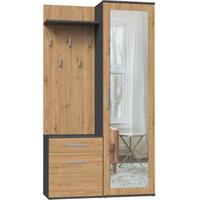 GARDEROBE Fiora 100/180/35 anthrazit+eiche artisan - Chromfarben/Anthrazit, Holzwerkstoff/Kunststoff (100/180/35cm) - Beautysofa