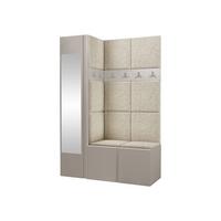 GARDEROBEN-SET Orion X - Kaschmir/Creme, Holzwerkstoff/Kunststoff (124/186/46cm) - MIRJAN24