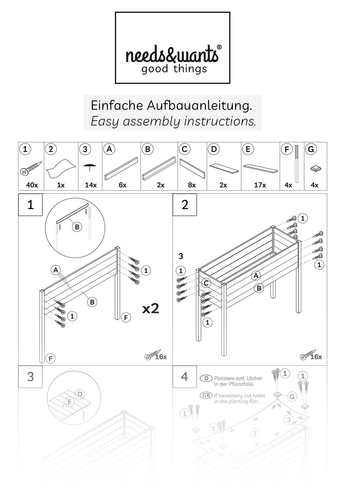 HOCHBEET aus Holz für Garten & Balkon, rechteckig mit Vlies-Folie - Braun, Holz (121/75/63cm) - needs&wants