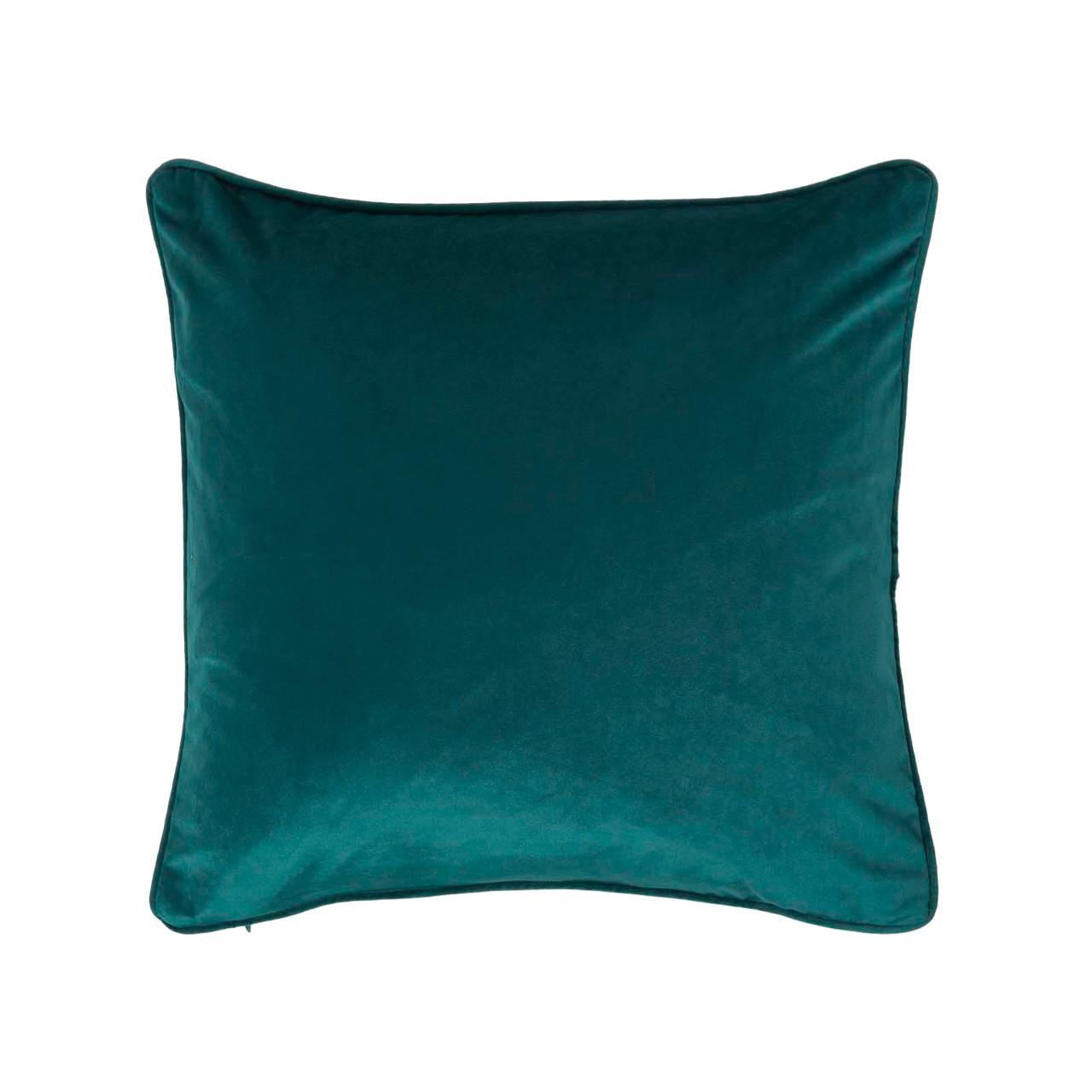 KISSENHÜLLE Samt mit Paspel – dunkelgrün 46/46 cm - Dunkelgrün, Textil (46/46cm) - Homescapes