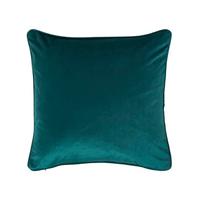 KISSENHÜLLE Samt mit Paspel – dunkelgrün 46/46 cm - Dunkelgrün, Textil (46/46cm) - Homescapes
