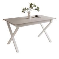 ESSTISCH ARTON II ausziehbarer Tisch 140-195 cm für 6-8 Personen - Beige/Weiß, Holzwerkstoff/Metall (140/80/77cm) - Lookway