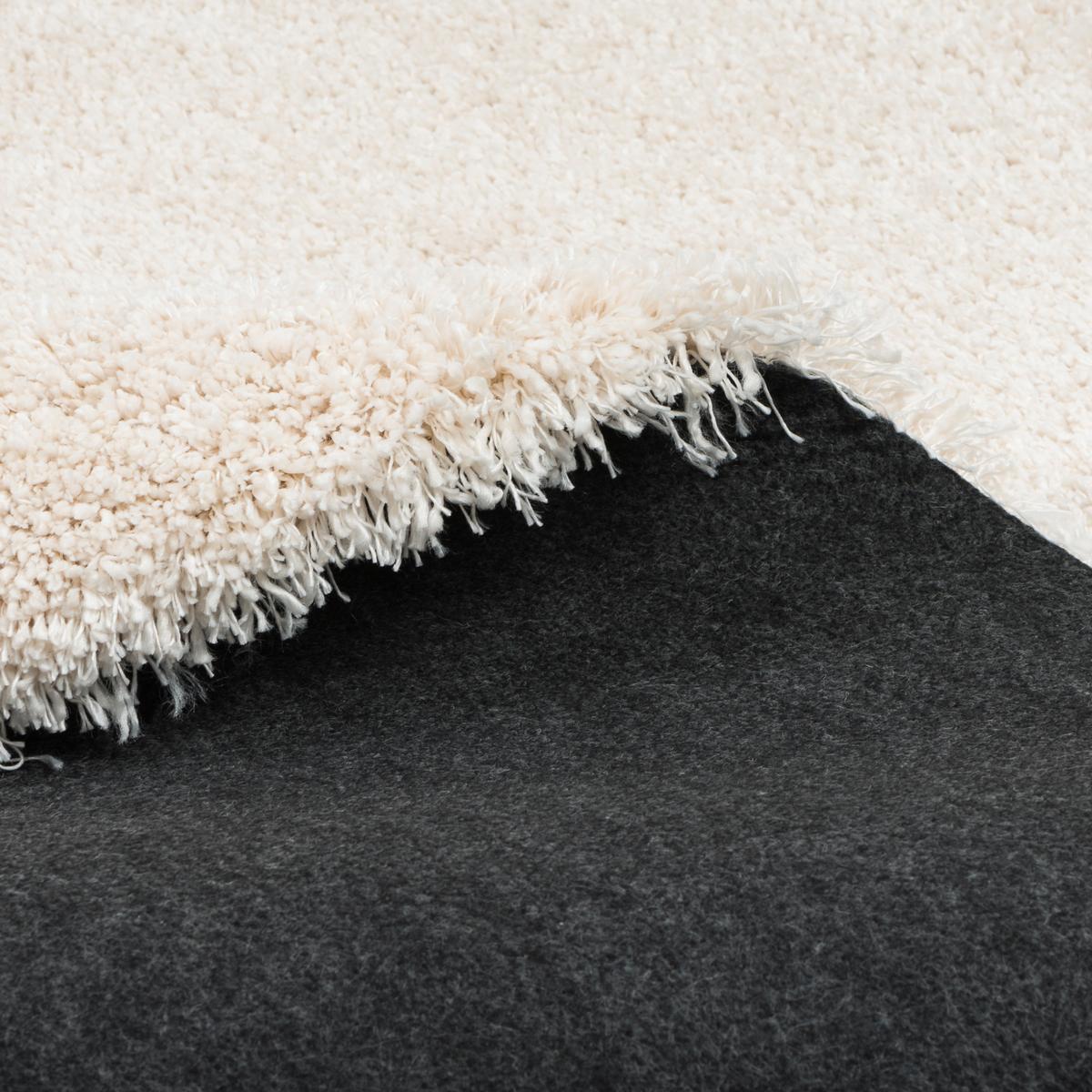 LUXUS HOCHFLOR SHAGGY TEPPICH DREAM RUND - Beige, Textil (200/200cm) - Snapstyle