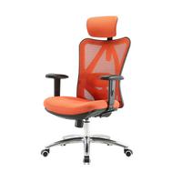 BÜROSTUHL Orange - Orange, Textil (66/129/69cm) - SIHOO