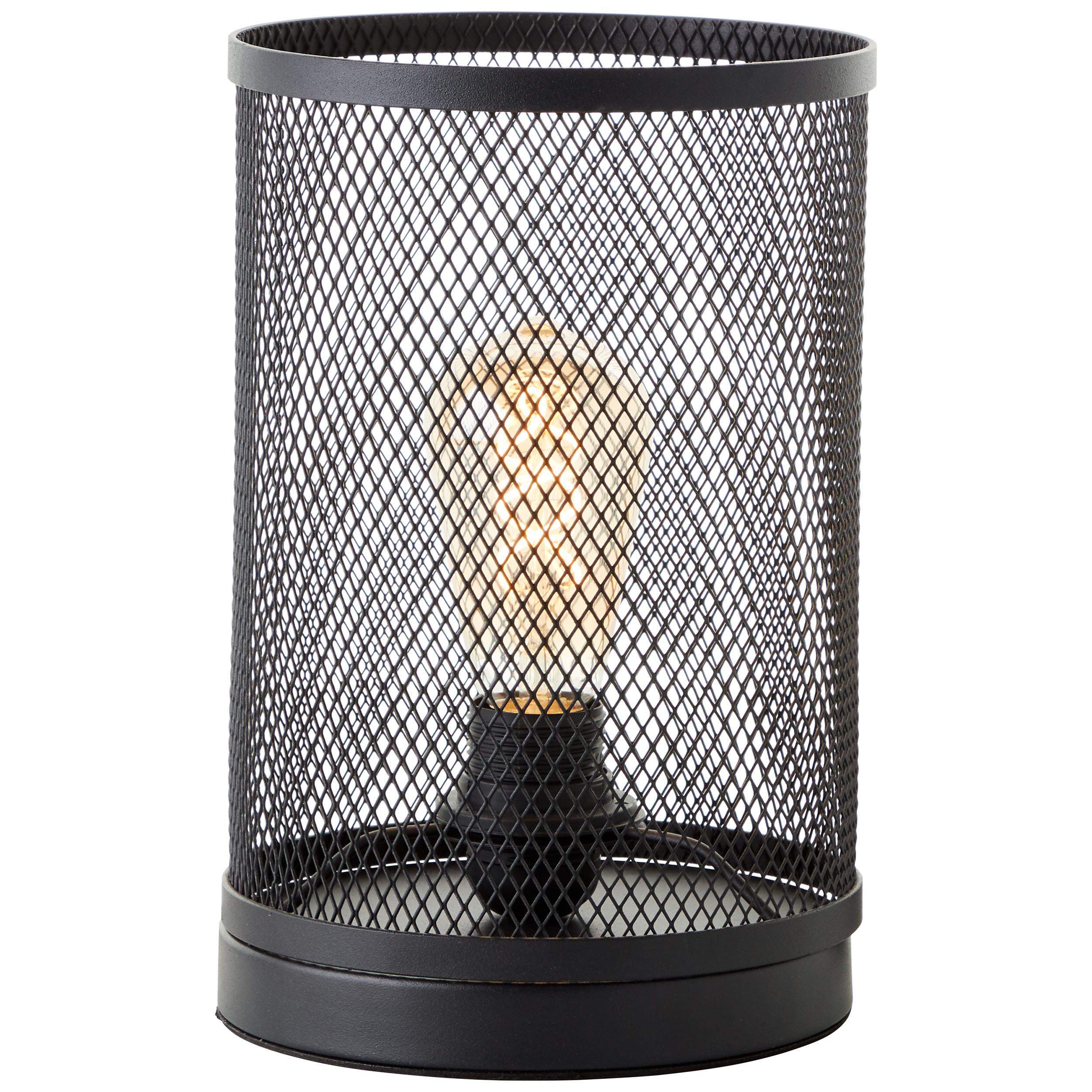 TISCHLEUCHTE Maze 94522/86 - Schwarz, Metall (18/18/27.5cm) - Brilliant
