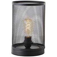 TISCHLEUCHTE Maze 94522/86 - Schwarz, Metall (18/18/27.5cm) - Brilliant