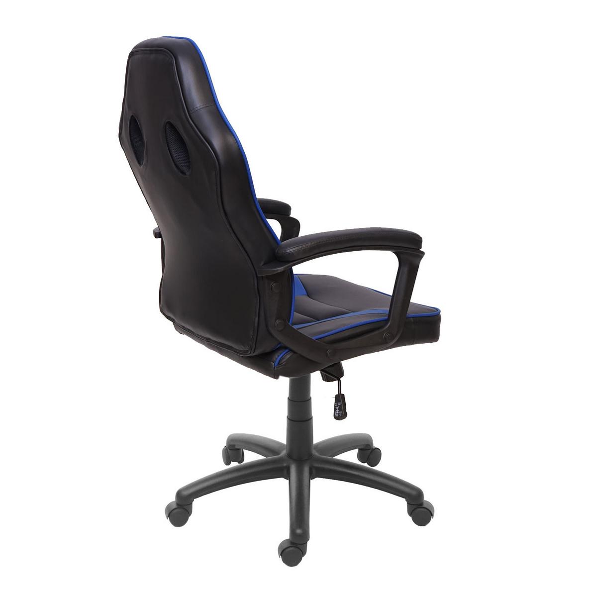 BÜROSTUHL Schwarz, Blau - Blau/Schwarz, Textil (63/119/64cm) - MCW