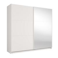 SCHWEBETÜRENSCHRANK Lunoria 221 cm Weiß mit Spiegel - 221/207/60 cm - Weiß, Holz/Holzwerkstoff (221/207/60cm) - AX Living
