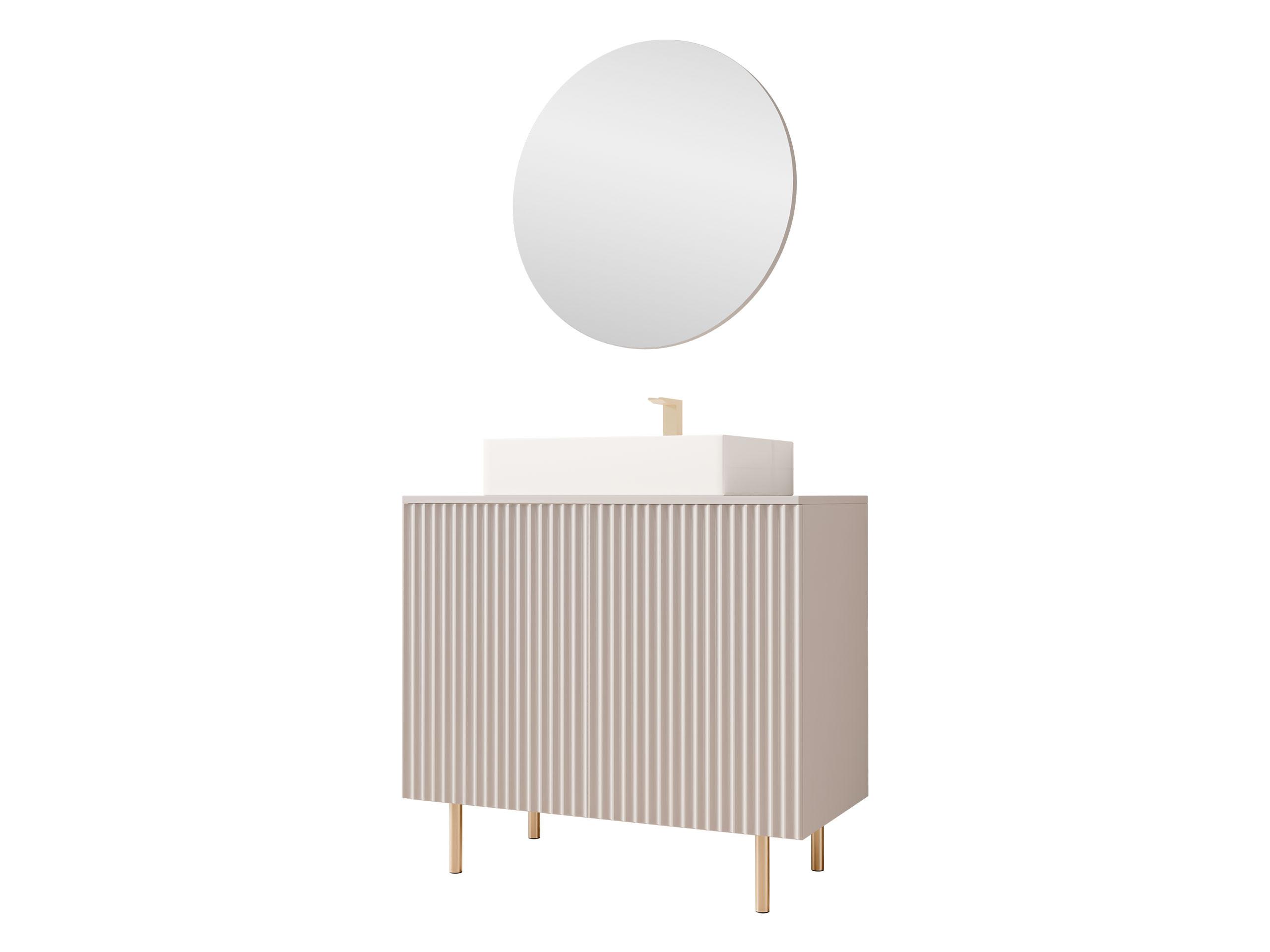 BADMÖBEL-SET Nubia I - Kaschmir/Goldfarben, Holzwerkstoff/Metall (87/79/45cm) - MIRJAN24