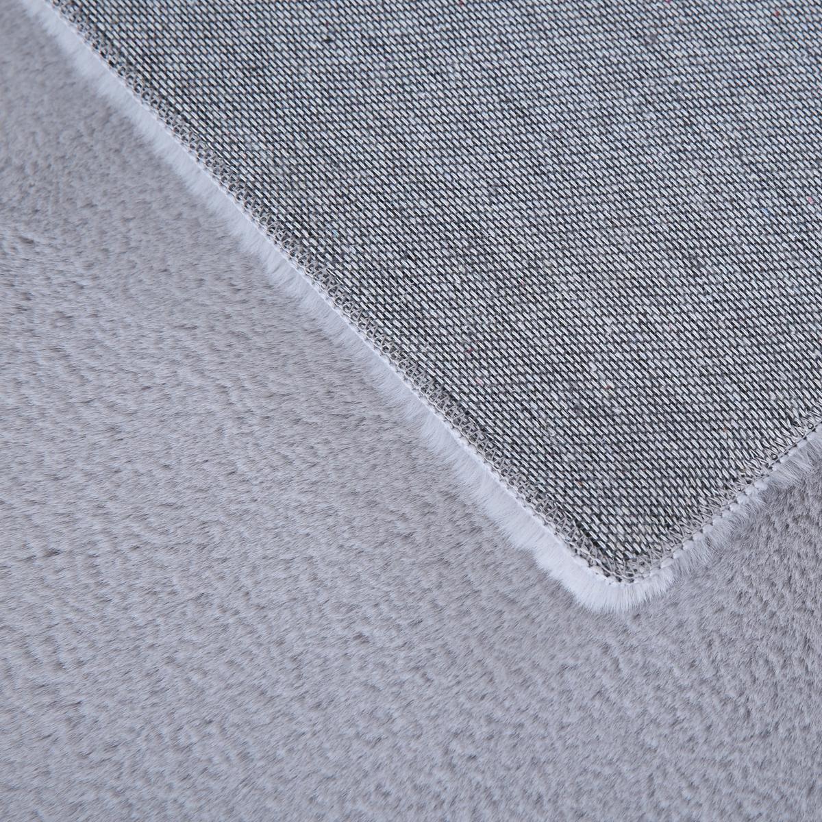 TEPPICH Kurzflor Waschbar NECKAR in Silber, einfarbig, 80 x 150 cm - Silberfarben, Textil (150/80cm) - KADIMA DESIGN