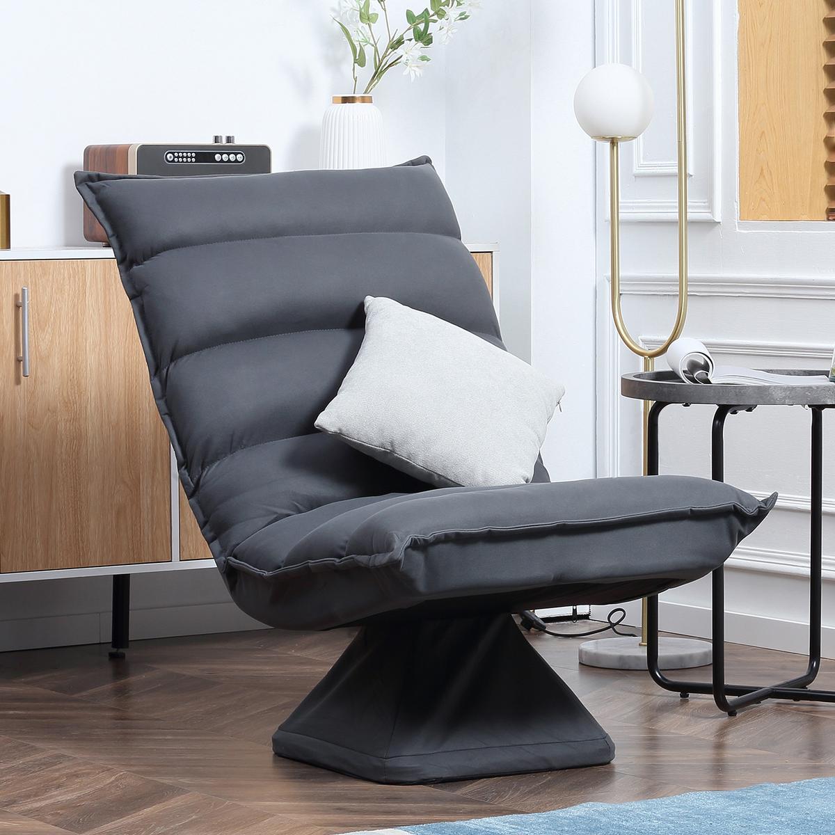SESSEL mit 360° drehbarem Sockel Meditationsstuhl Dunkelgrau - Dunkelgrau, Metall (70/95/62cm) - HOMCOM
