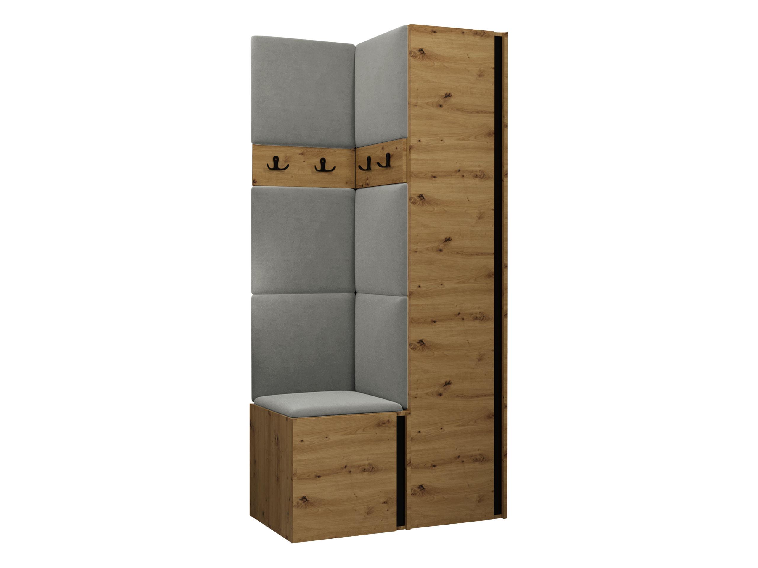 GARDEROBEN-SET Orion XXIV - Eiche Artisan/Grau, Holzwerkstoff/Kunststoff (82/186/46cm) - MIRJAN24