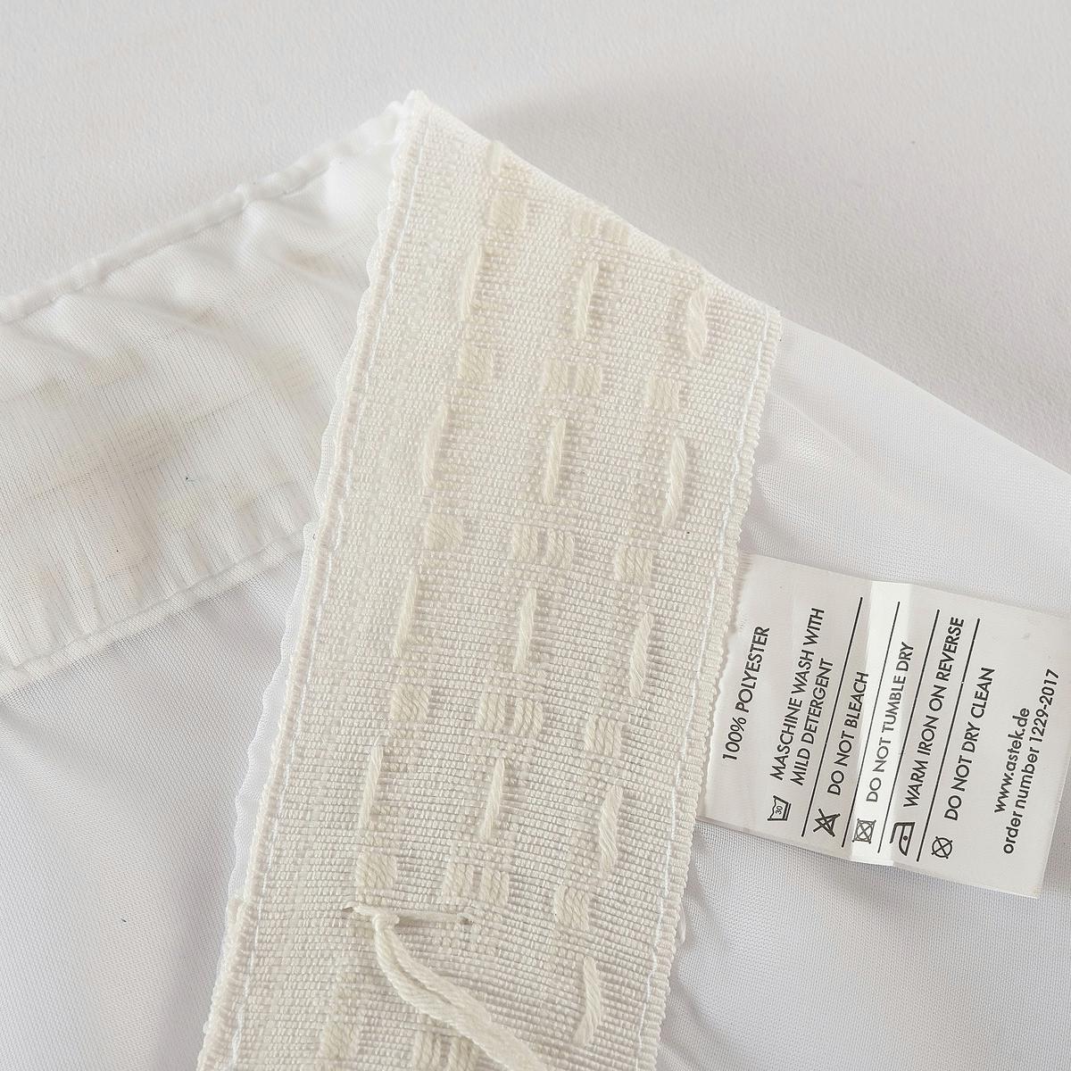 VORHANG »Isabella« HxB 225x300 cm Weiß - Weiß, Textil (300/225cm) - Gardinenbox