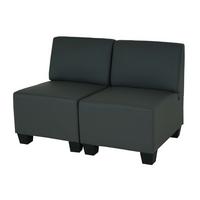 2-SITZER Grau - Dunkelgrau/Grau, Textil (114/76/72cm) - MCW