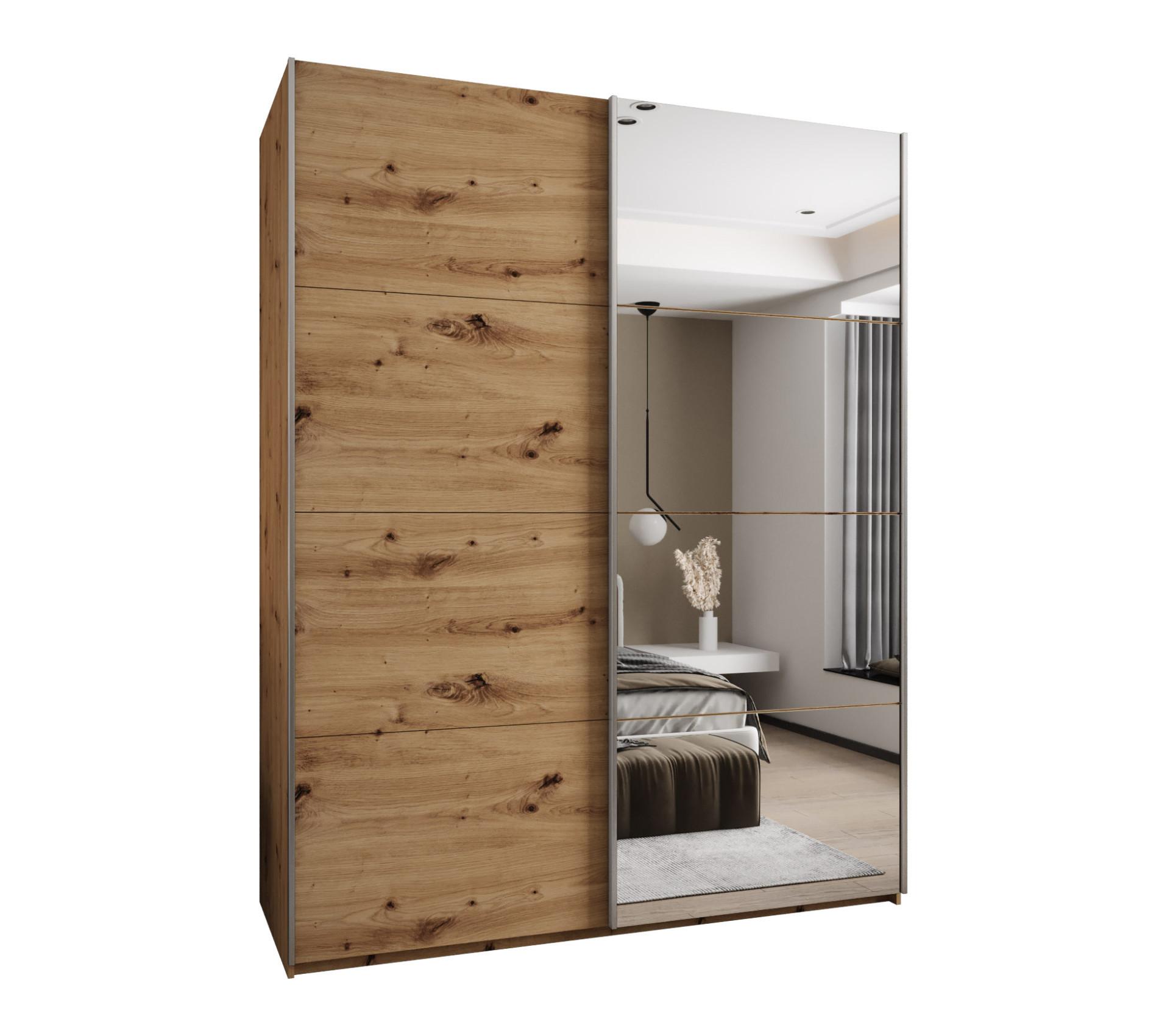SCHWEBETÜRENSCHRANK 245,5/190/64 2-türig - Silberfarben/Eiche Artisan, Holz/Metall (190/245/64cm) - Abiks Möbel