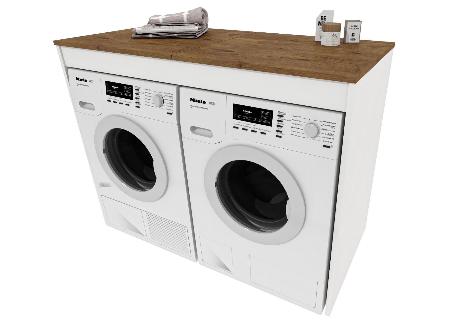 WASCHMASCHINENSCHRANK für Waschmaschine & Wäschetrockner 129/97/61 - Braun, Holzwerkstoff (129/97/61cm) - RAUMHIRSCH FURNITURE