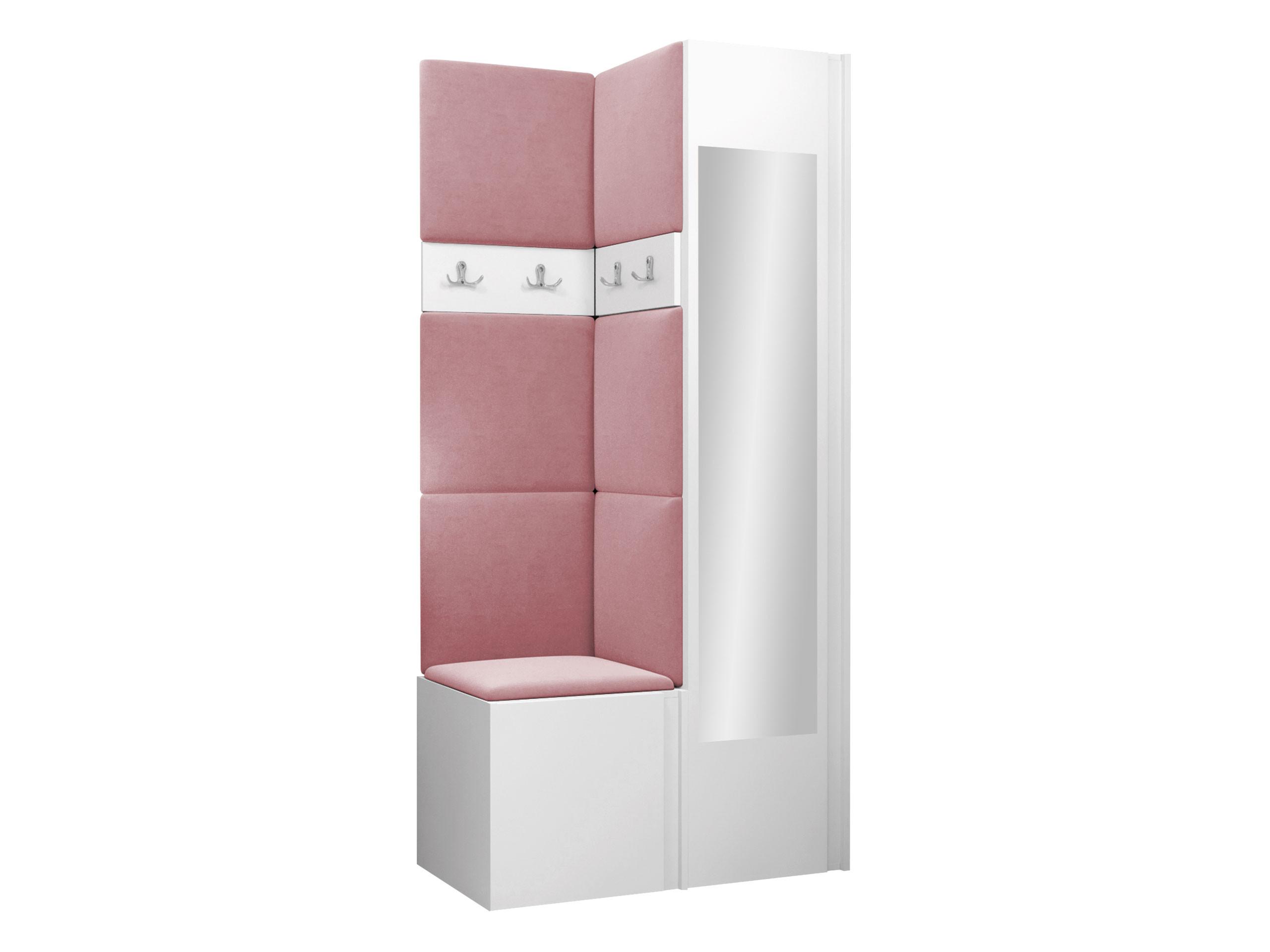 GARDEROBEN-SET Orion XXV - Weiß/Rosa, Holzwerkstoff/Kunststoff (82/186/46cm) - MIRJAN24
