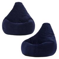 SITZSACK für Kinder Sessel aus Cord 2-tlg. - Dunkelblau, Textil (69/59/65cm) - icon
