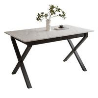 ESSTISCH ARTON II ausziehbarer Tisch 140-195 cm für 6-8 Personen - Multicolor/Schwarz, Holzwerkstoff/Metall (140/80/77cm) - Lookway