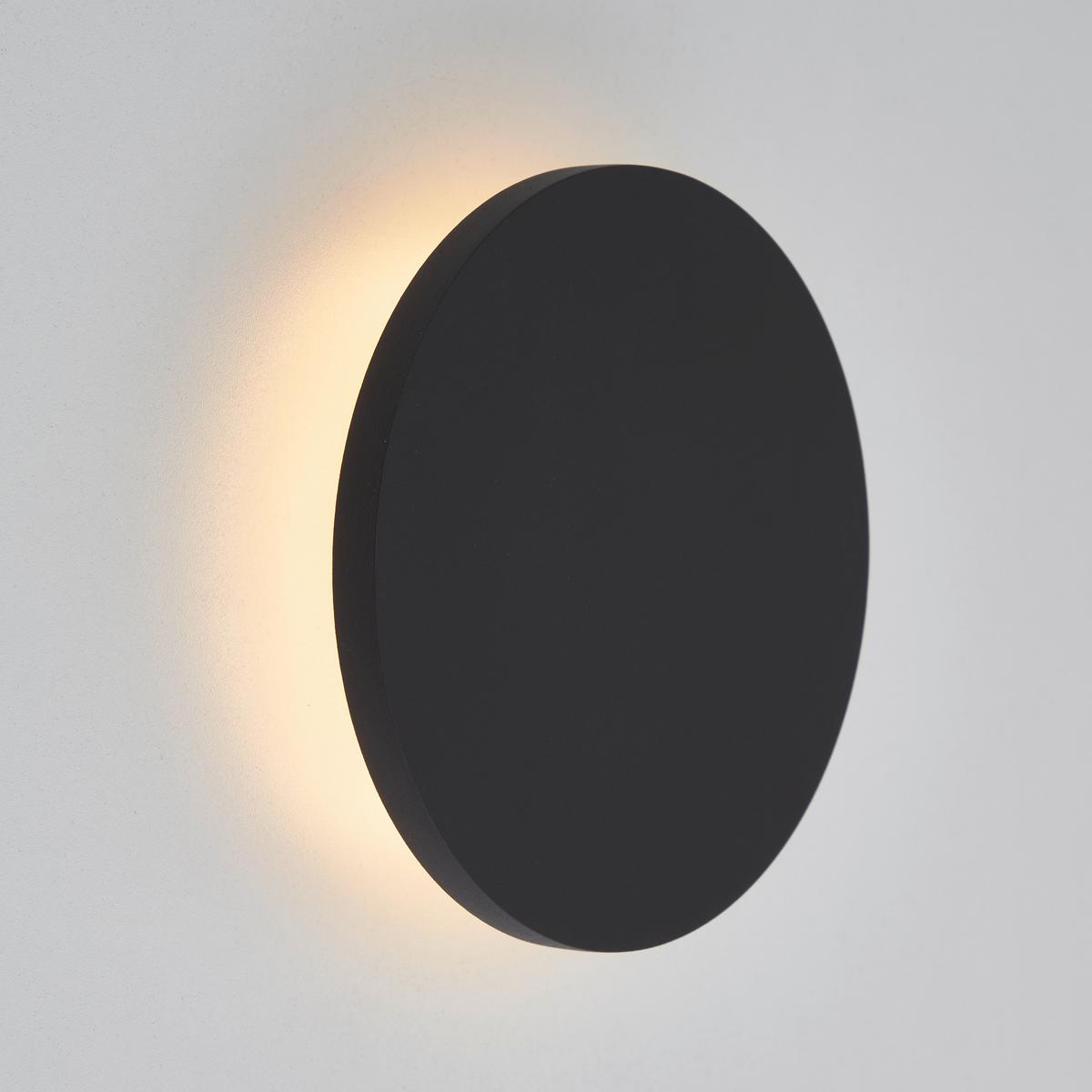 WANDLEUCHTE Shadow G80855/76 - Schwarz, Metall (15.1/3.3/15.1cm) - Brilliant