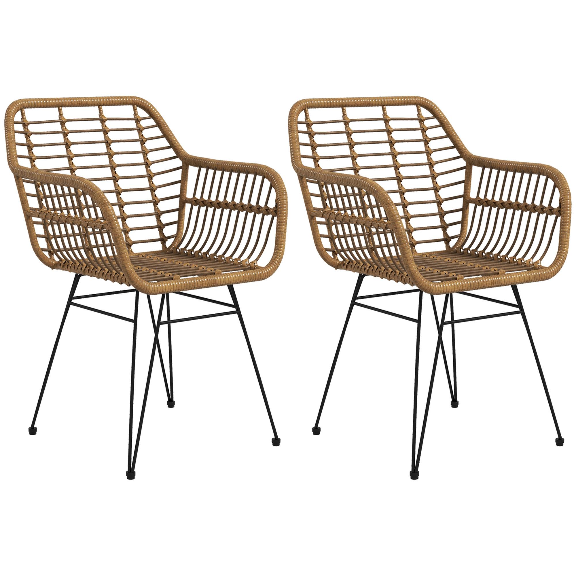 ESSZIMMERSTÜHLE 2er Set Essstuhl mit Rückenlehne Küchenstühle mit Rattenoptik - Braun, Kunststoff (60/79/56cm) - HOMCOM