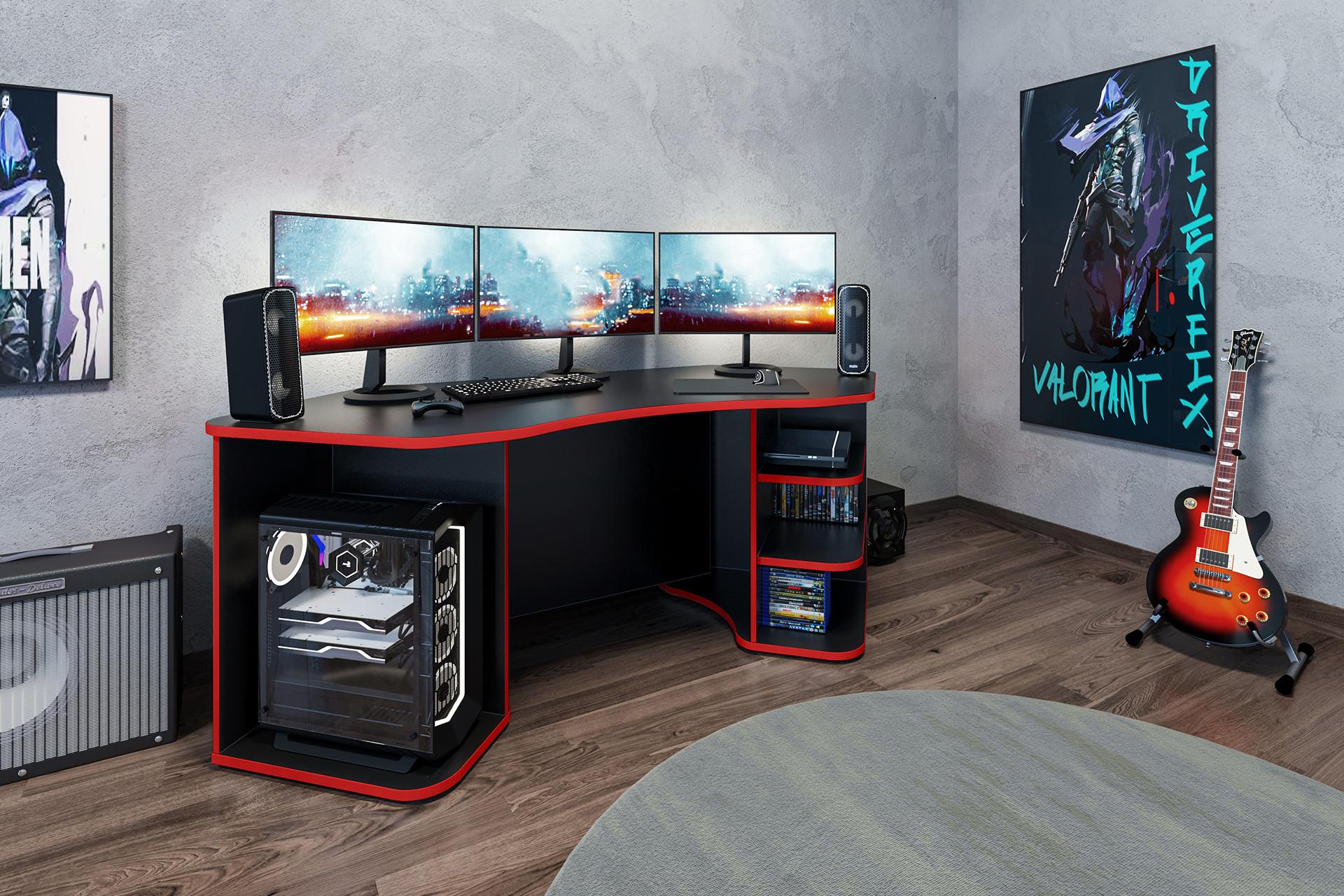 Moderne Gaming Tische guenstig kaufen bei moemax.png