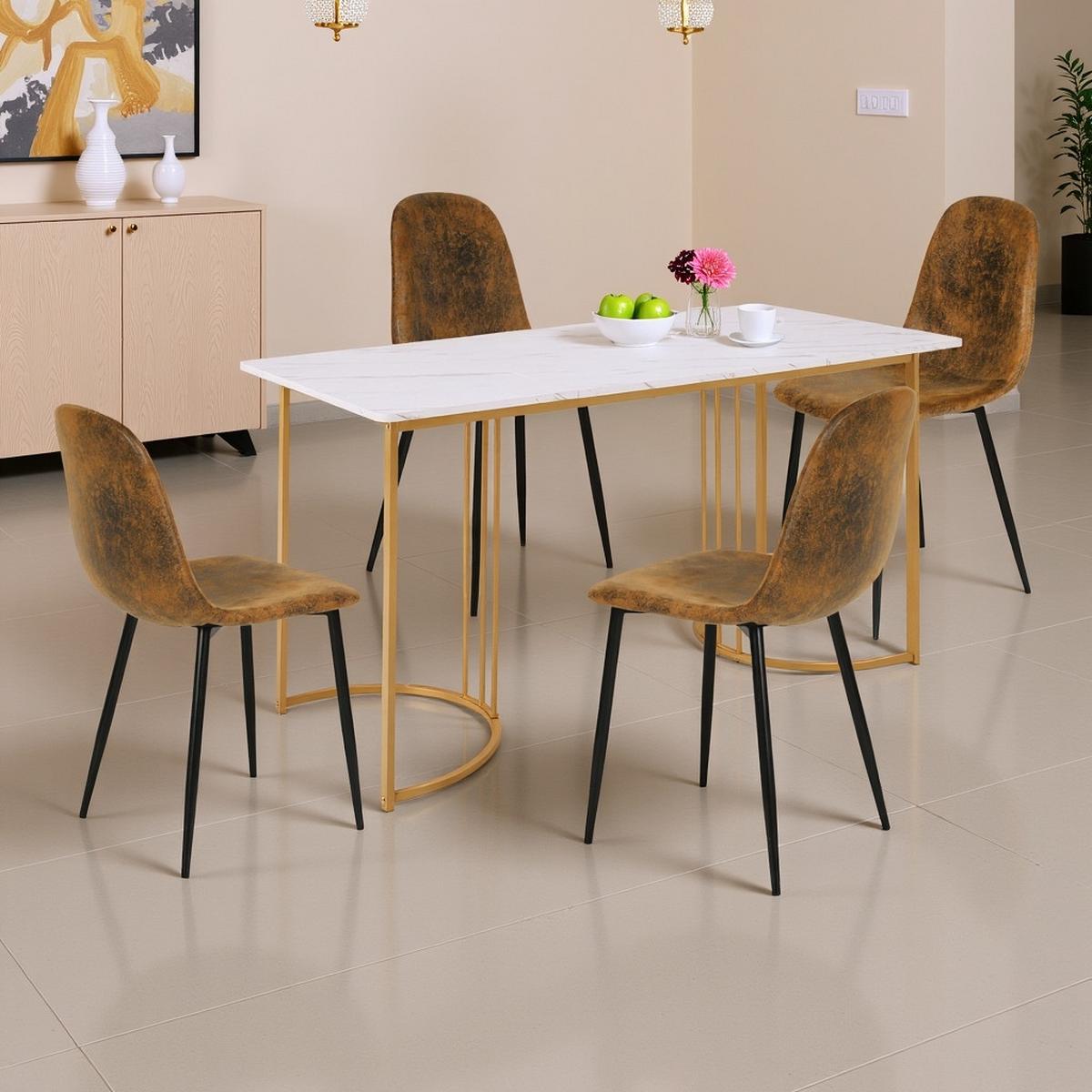 ESSTISCH SET mit Marmor-Effekt Tisch & 4 braunen Stühlen - Braun, Holzwerkstoff/Textil (140/75/80cm) - Urban Meuble