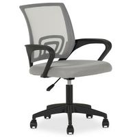 BÜRODREHSTUHL JAKE grau - Grau, Textil (60/86/53cm) - IDIMEX