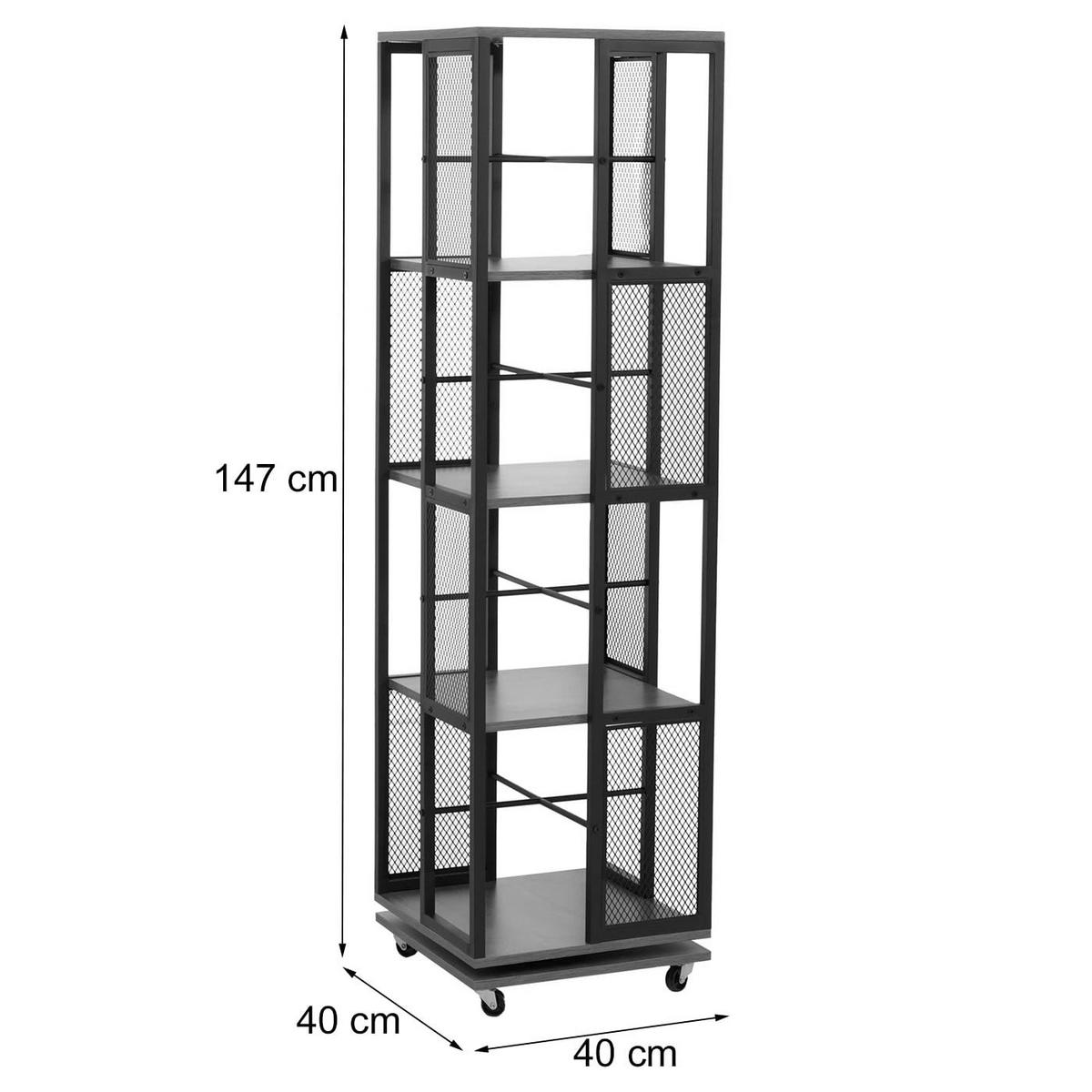 BÜCHERREGAL Dunkelbraun - Dunkelbraun, Holz (40/147/40cm) - MCW