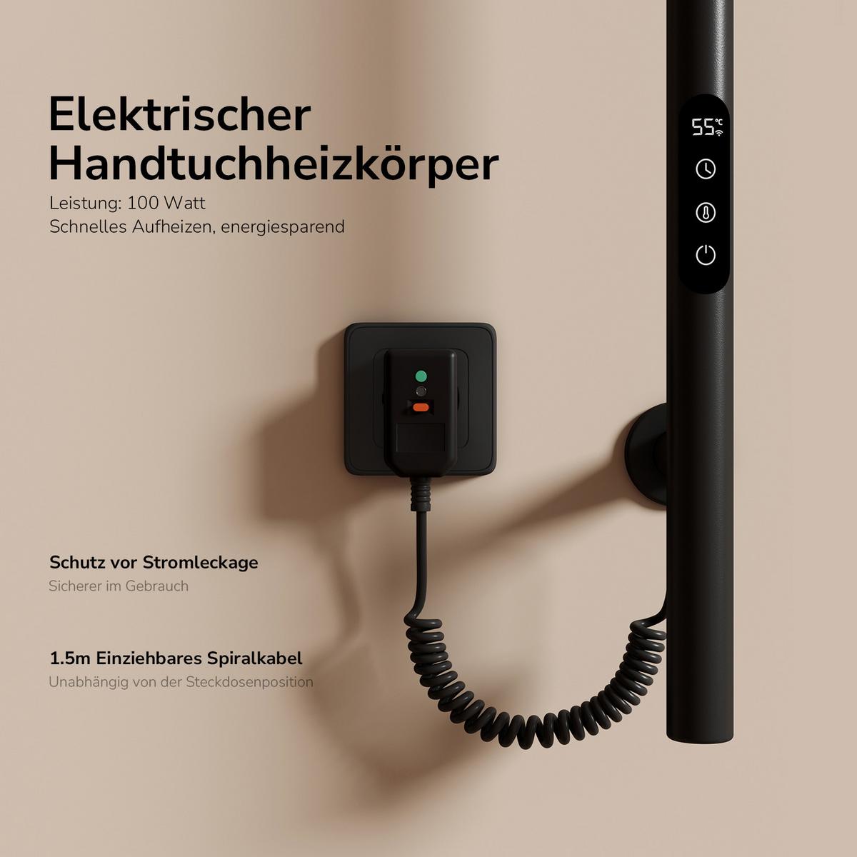 HANDTUCHHEIZKÖRPER Baumheizkörper WLAN Schwarz 150 cm - Schwarz, Metall (12.5/150/14cm) - EMKE