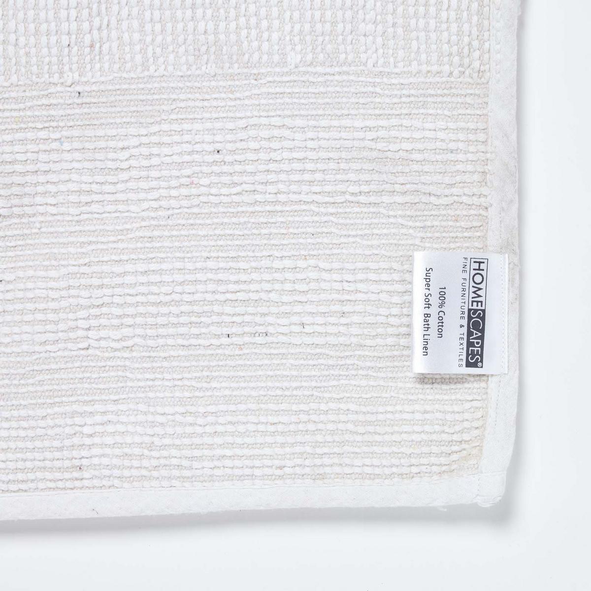 BADEMATTE Spa Supreme 50/80 cm, Baumwolle - Weiß, Textil (50/80cm) - Homescapes